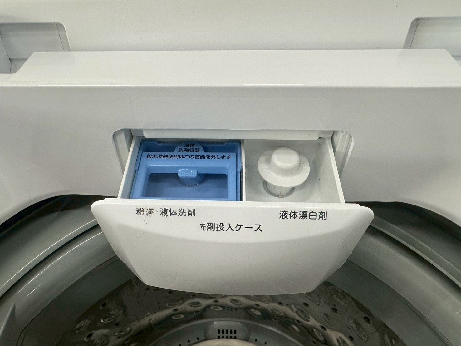 洗濯機