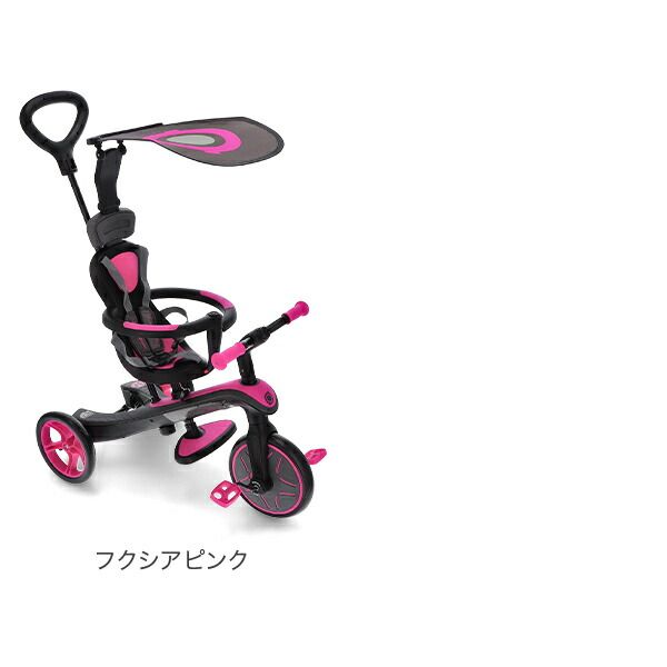 GLOBBER 三輪車 キックバイク エクスプローラー トライク 3in1 ライムグリーン WLGB631106 変身バイク 3段階変形 ベ GLOBBER グロッバー エクスプローラー トライク 4in1ベビーカー