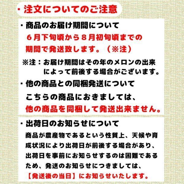 贈答品