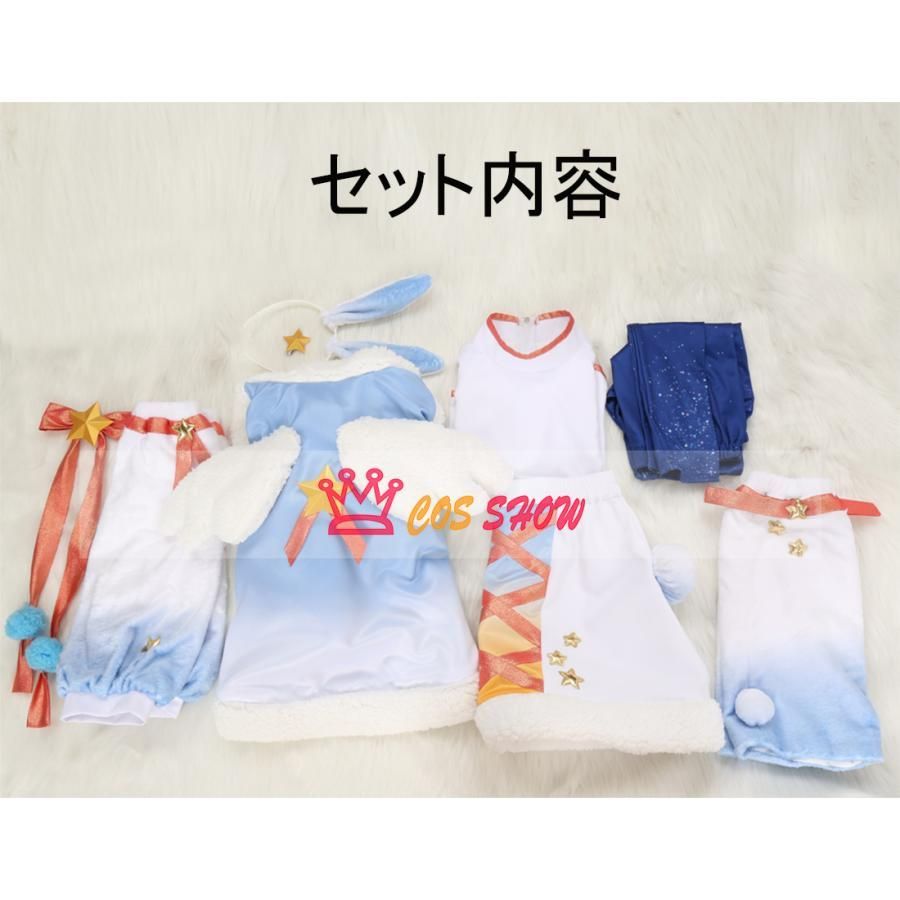 あんさんぶるスターズ!