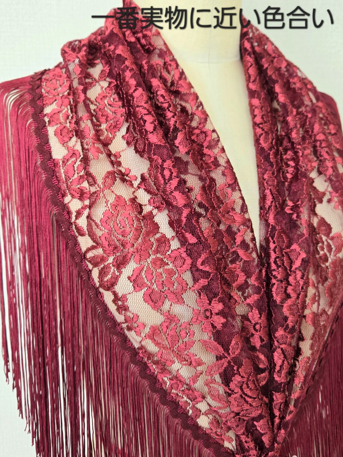 フラメンコ衣装エンジレース シージョ付き ハンドメイド 中古美品