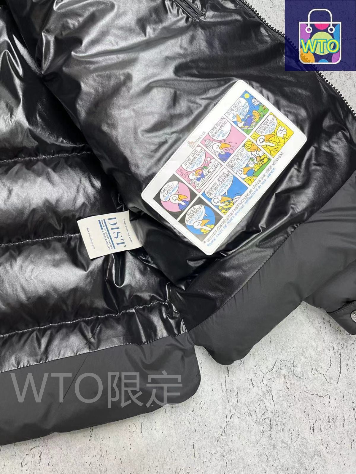 お買い得☆MONCLER☆2WayダウンジャケットGOUET 国内発送 関税込 ダウンジャケット・コート MONCLER FW25 MAUZUN - Short down