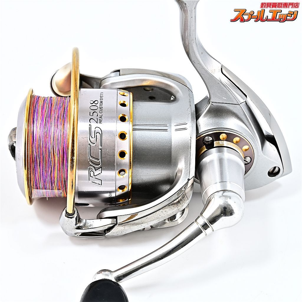 【ダイワ】 09イグジスト 2500 ハイパーカスタムボディ RCS2508エアスプール&50mmハンドル装着 DAIWA EXISTm36549 -  メルカリ