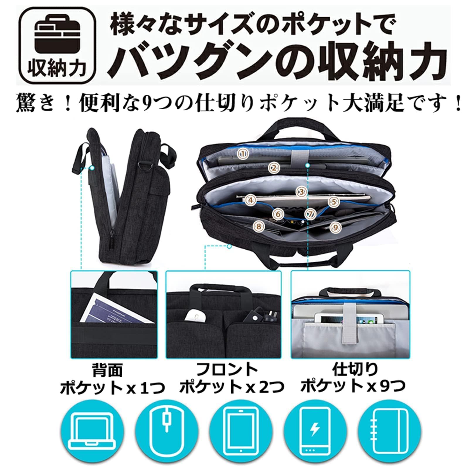 ショルダー