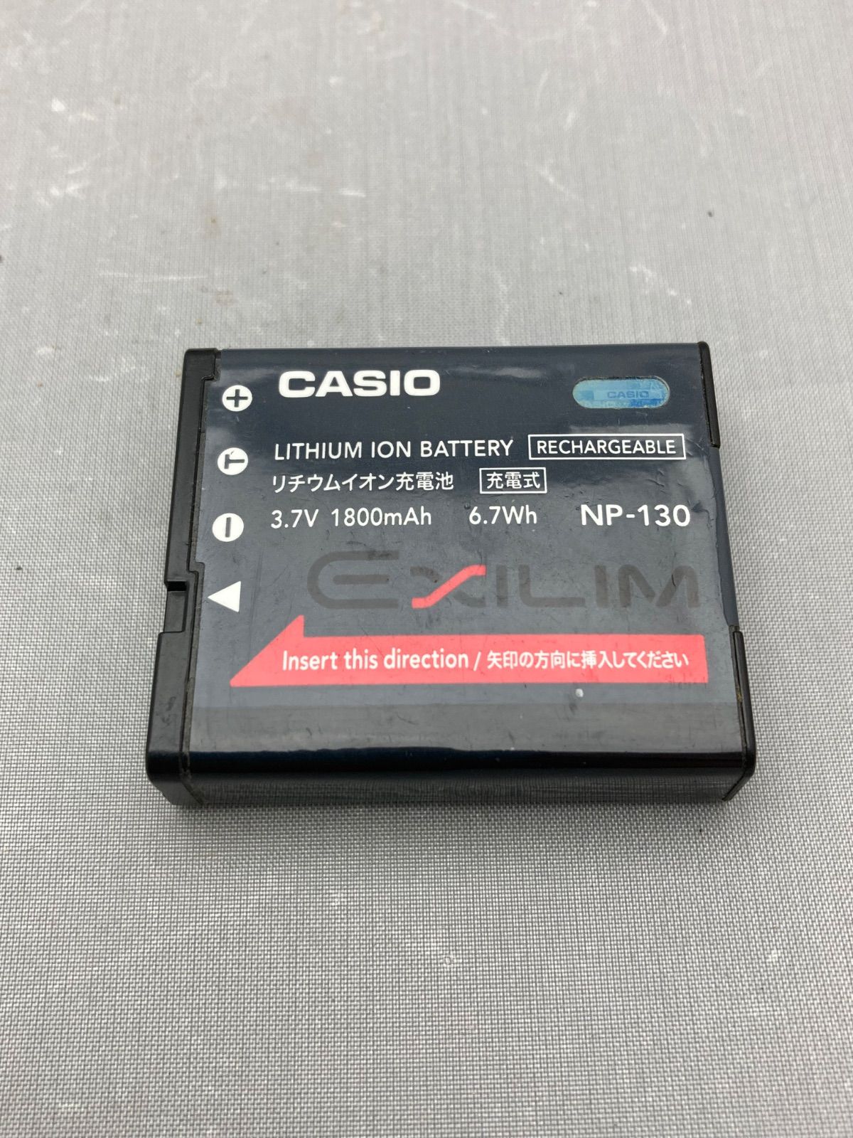 CASIO カシオ EXILM エクシリム HS EX-ZR700 コンパクトカメラ 