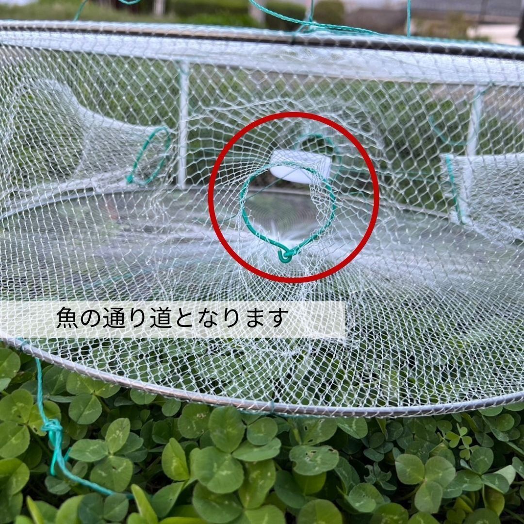 釣具 白網 持ち運び可能 小魚トラップ アジ 小魚 川魚 カニ エビ ...