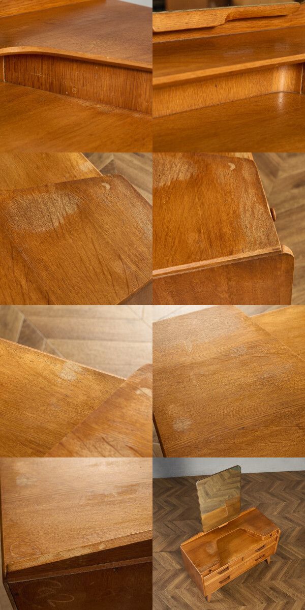 ドレッサー G-Plan