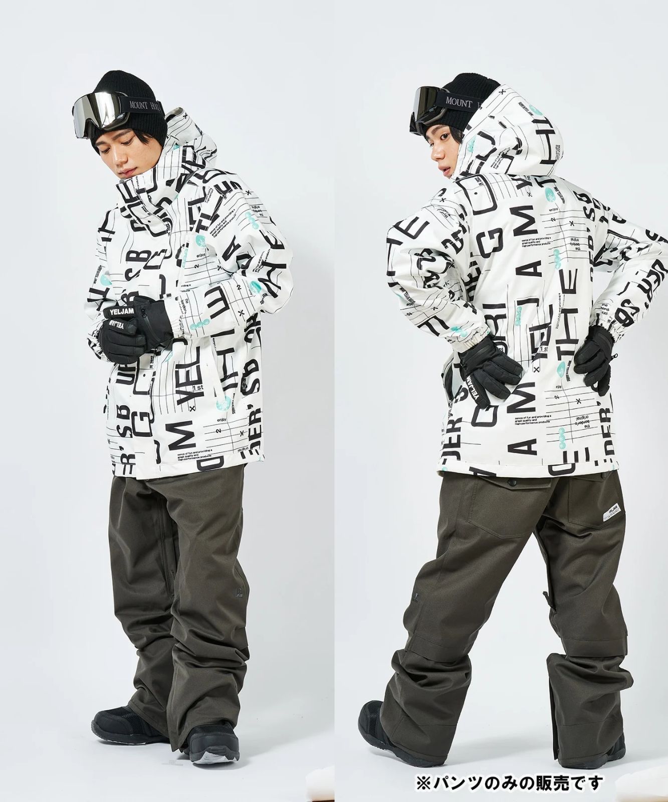 新品 スノボパンツ YELJAM スノーボードウェア YJ52318 白 L 新品 スノボパンツ YELJAM スノーボードウェア YJ52318 白 L