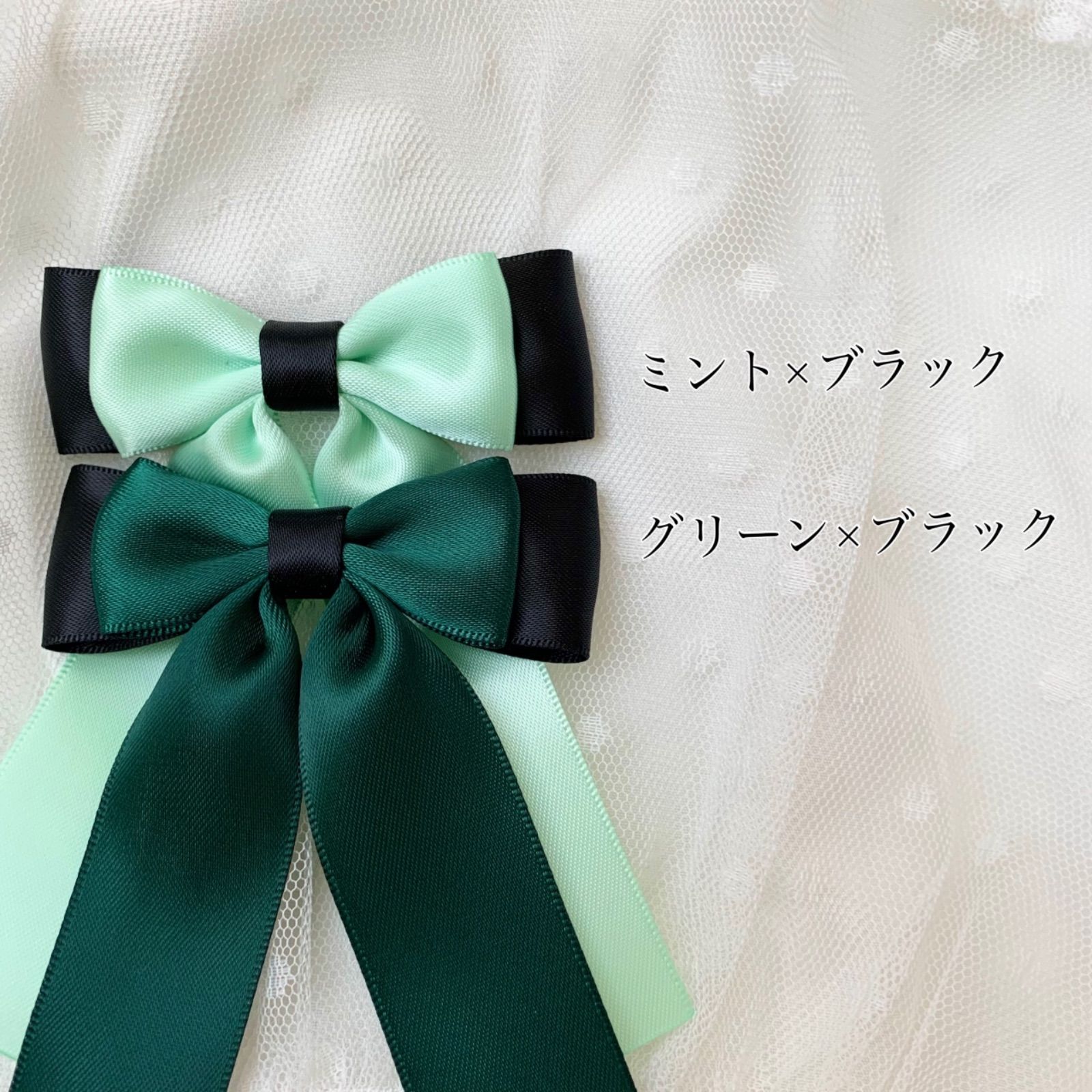 ダブルリボン 緑mix ♡ リボン ヘアクリップ みどり グリーン