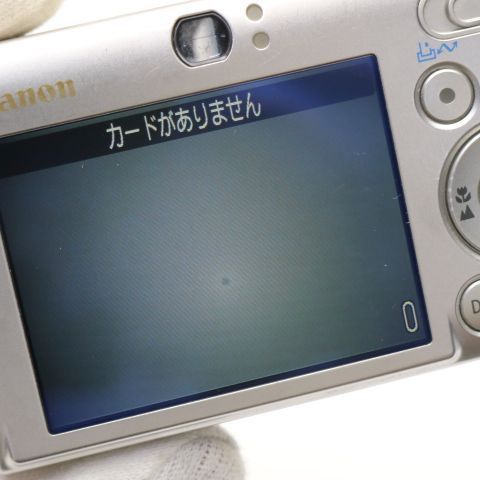 2741 Canon IXY デジカメ 25IS 美品 20080313140345_384_.jpg