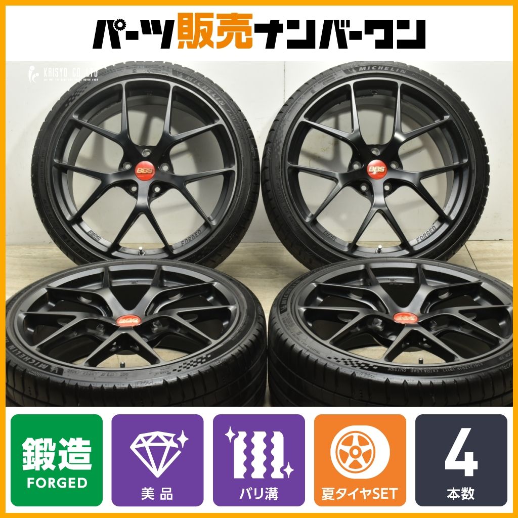 美品 バリ溝】BBS FI-R FI154 19in 8.5J +43 PCD112 ミシュラン 