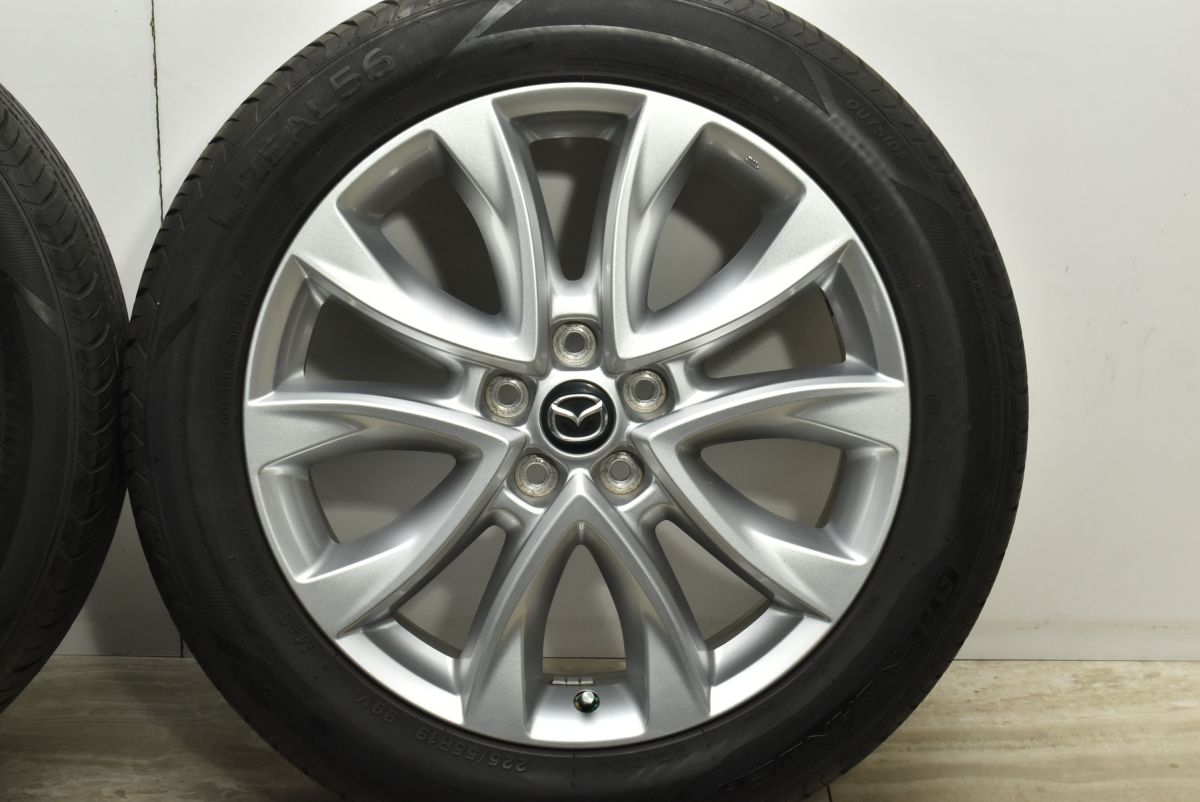 ノーマル戻し MAZDA