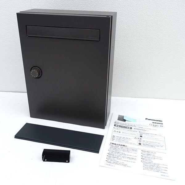 Panasonic | パナソニック ◆ 雑貨 サインポスト CLEAS‐FF クリアス 郵便ポスト ブラウン CTCR2502MA 生活雑貨