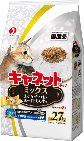 【同梱】【3個セット】 ペットライン キャネットチップミックス2.7kg