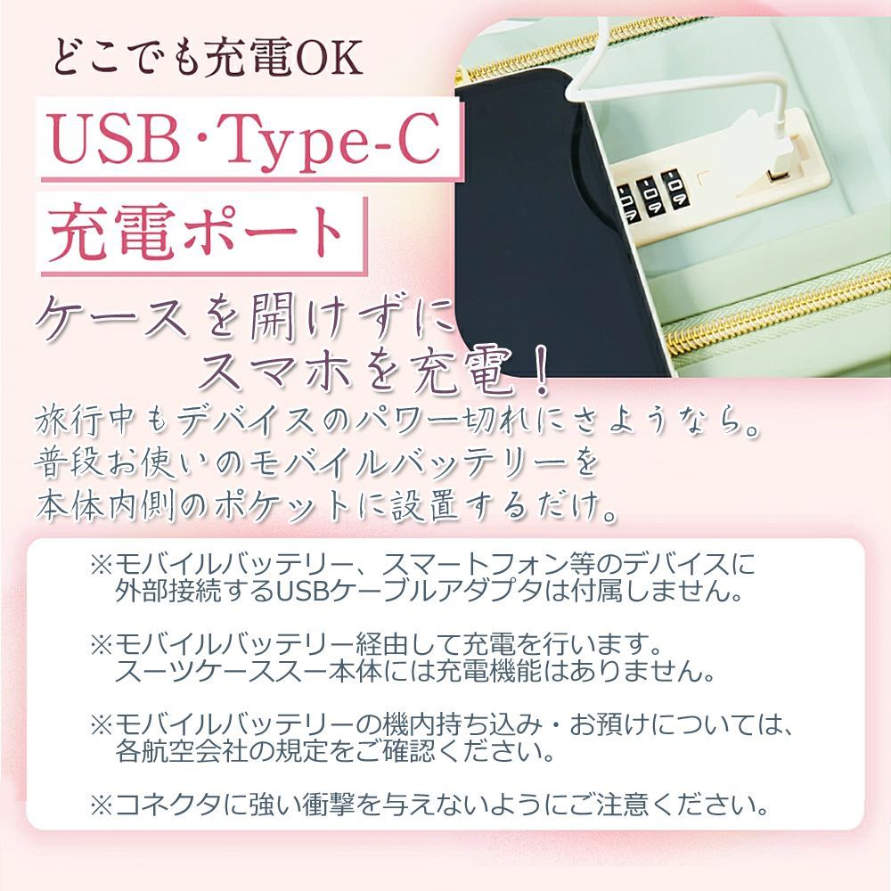 サイズ