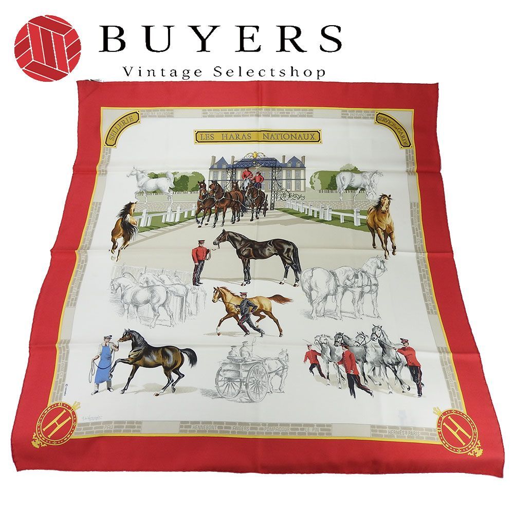 中古】 エルメス スカーフ カレ90 シルク100％ LES HARAS NATIONAUX