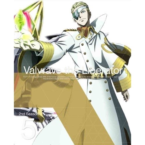 DVD / TVアニメ / 革命機ヴァルヴレイヴ 2nd Season 5 (DVD+CD) (完全