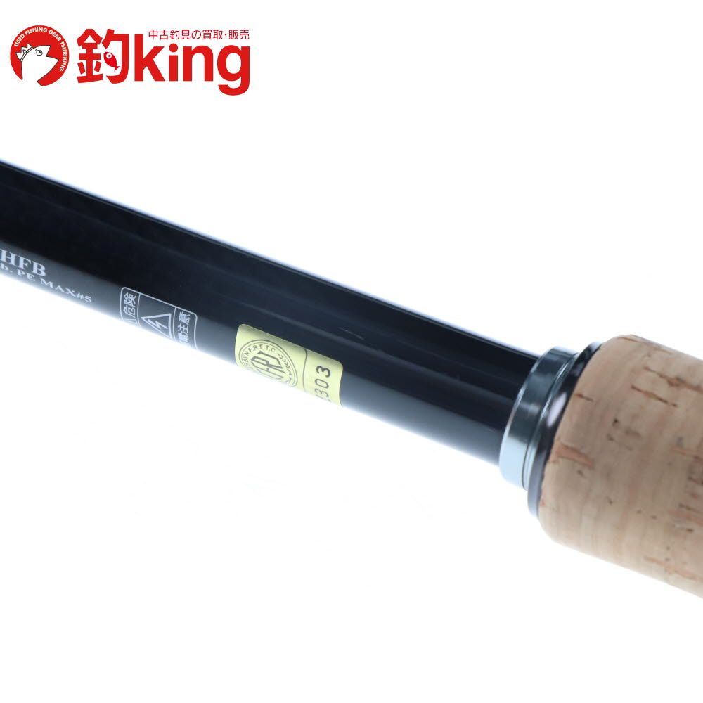 美品‼️ ダイワ ブラックレーベル SG 742HFB 楽天市場】【訳あり】ダイワ ブラックレーベル SG 742HFB(ベイト