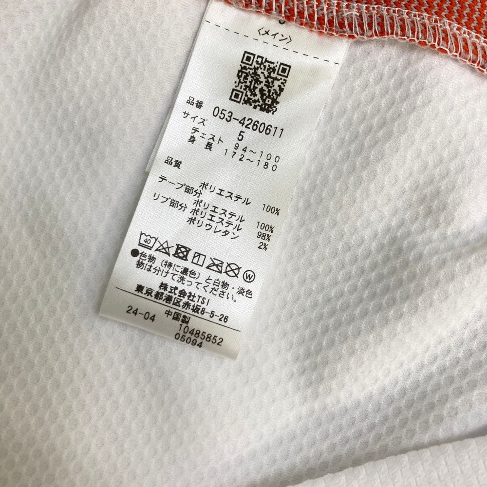 メンズ ストスト