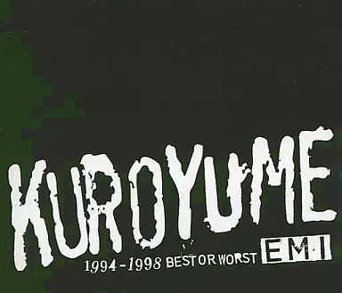 黒夢　非売品CD 1994 中古】邦楽CD 黒夢/EMI 1994-1998 BEST OR WORST+2[生産限定盤] - メルカリ