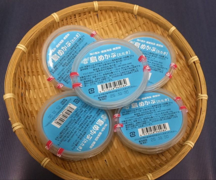 メカブ（たたき）　60ｇ　18個（カップ）