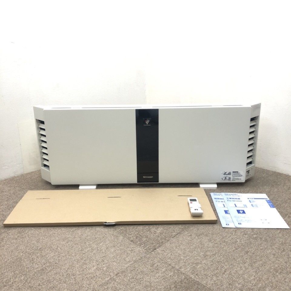 SHARP 空気清浄機 壁掛けタイプ FU-M1000-W 2台セット SHARP シャープ プラズマクラスター空気清浄機 FU-M1000|壁掛け