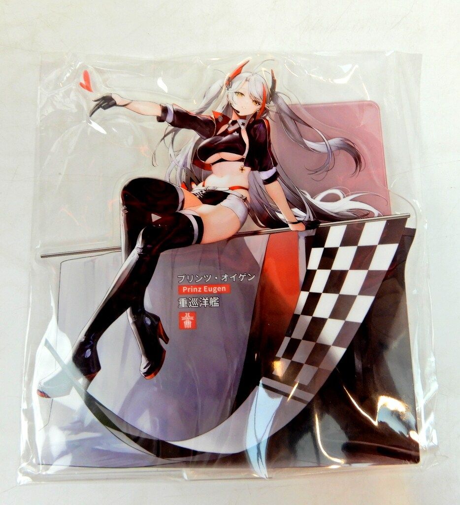 APEX 1/7スケール プリンツ・オイゲン/ファイナル・ラップver