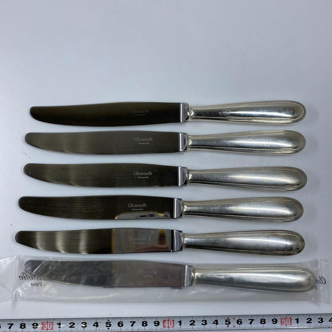 クリストフルディナーセット