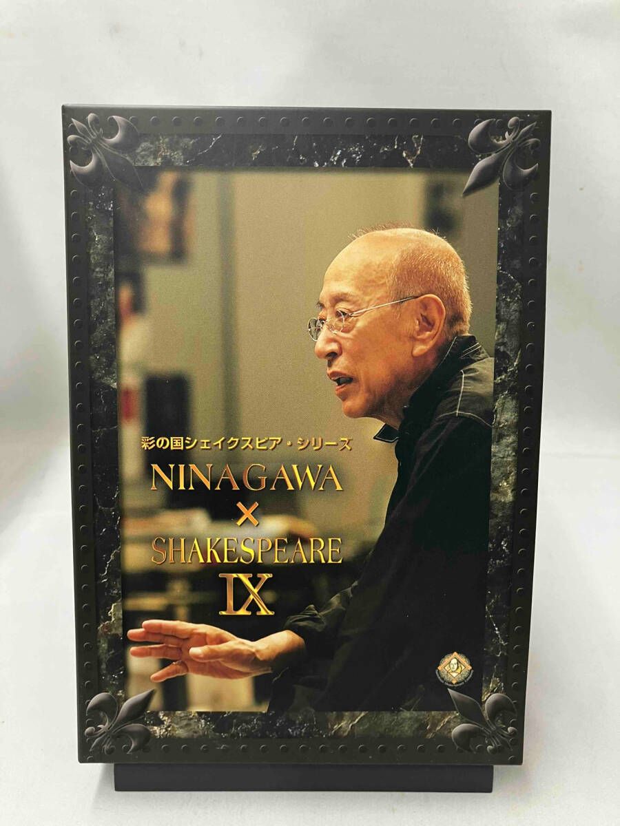 彩の国シェイクスピア・シリーズ NINAGAWA×SHAKESPEARE DV… Amazon.co