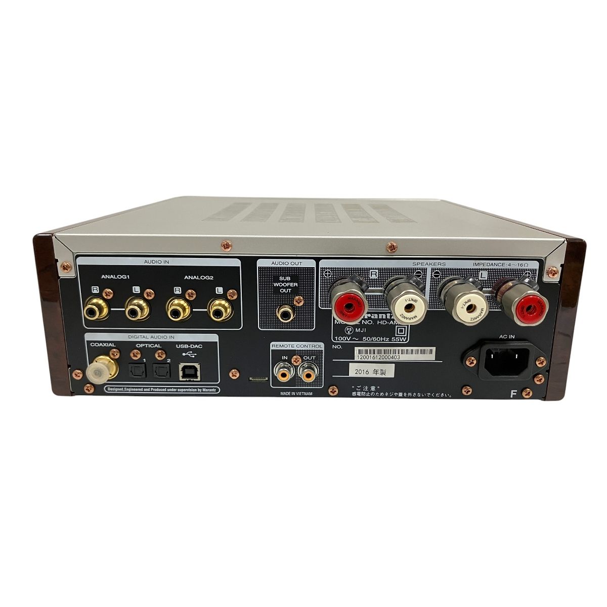 Marantz HD-AMP1 プリメインアンプ 2016年製 ハイレゾ音源