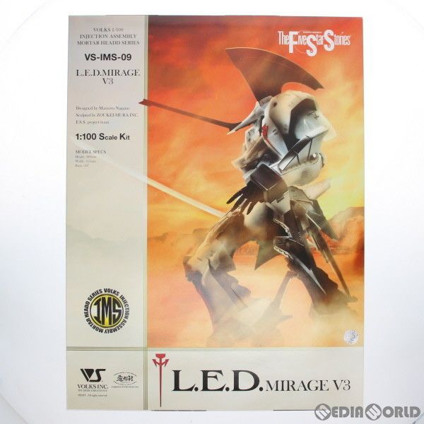 VOLKS - 1/100 L.E.D.ミラージュ V3 インジェクション アッセンブリー モーターヘッドシリーズ ファイブスター物語 プラモデル(VS-IMS-09) ボークス IMS 1/100 scale L.E.D.ミラージュV3 | ボークス F.S.S.