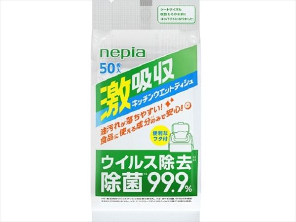 まとめ買い-36点セット ネピア激吸収キッチンウエットティシュ 王子ネピア ウェットティッシュ
