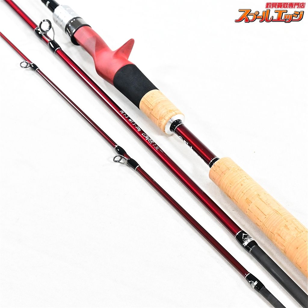  フィッシュマン ビームス ローワー 7 3 L 73 Fishman Beams LOWER ライギョ 怪魚 K_133 v 41014 ライギョ ナマズロッド ロッド