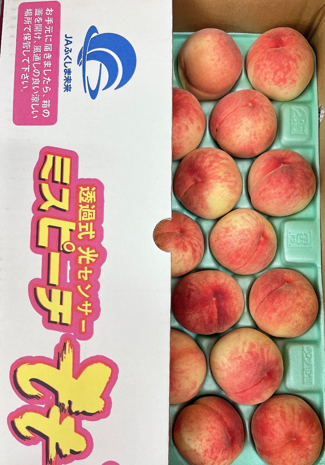 福島の甘い桃　ミスピーチ　秀品　桃　もも　あかつき 福島の甘い桃 ミスピーチ 秀品 甘さ保証 桃 もも あかつき