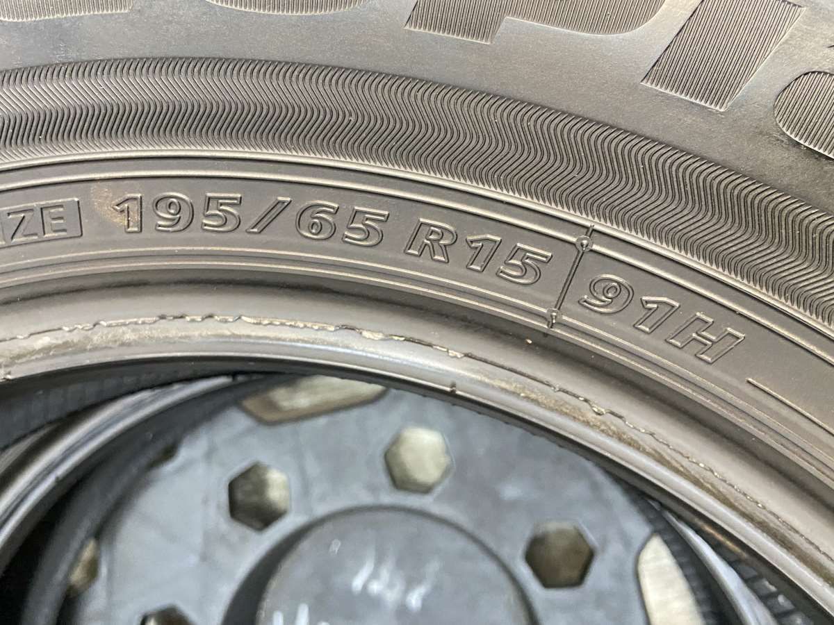 195 65R15 ブリヂストン エコピア NH200 タイヤ サマータイヤ 2本セット s15250919009 FFCRYSTALESIA_COM