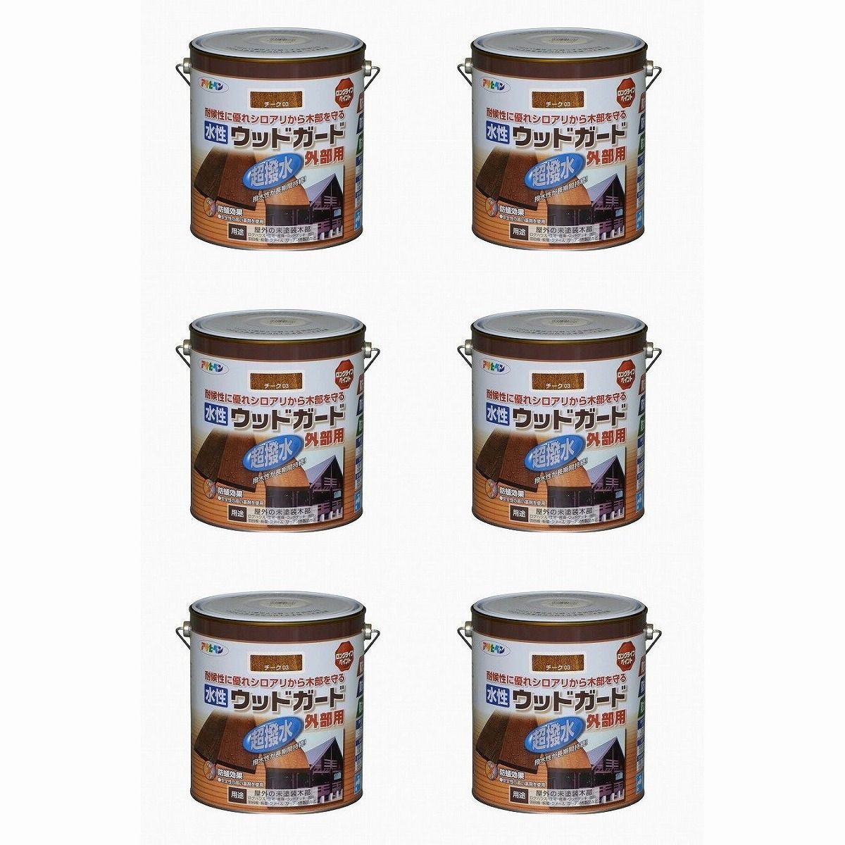 アサヒペン - 水性ウッドガード外部用 - 売れ筋 1．6L - チーク