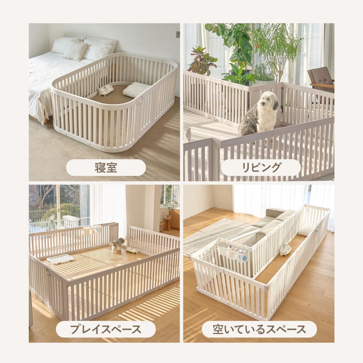 ペットサークルドア拡張増設犬用ゲージペットゲージフェンスケージ中型犬小型犬多頭飼いシンプルモダン簡単組み立て柵ジョイント式室内サークル犬ゲージサークルおしゃれインテリアペットゲート置くだけth125