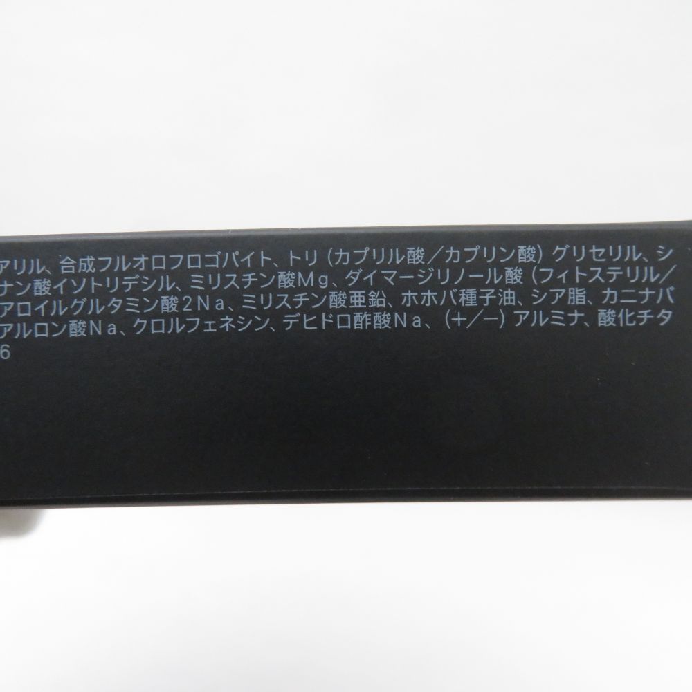 シグニチャー
