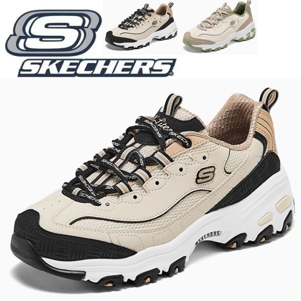 ヨネックス テニス シューズ ヨネックス テニスシューズ パワー