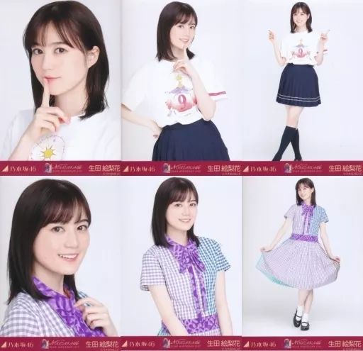乃木坂46 生田絵梨花　生写真 乃木坂46生田絵梨花写真集、6度目重版で33万部突破 異例のロングヒット
