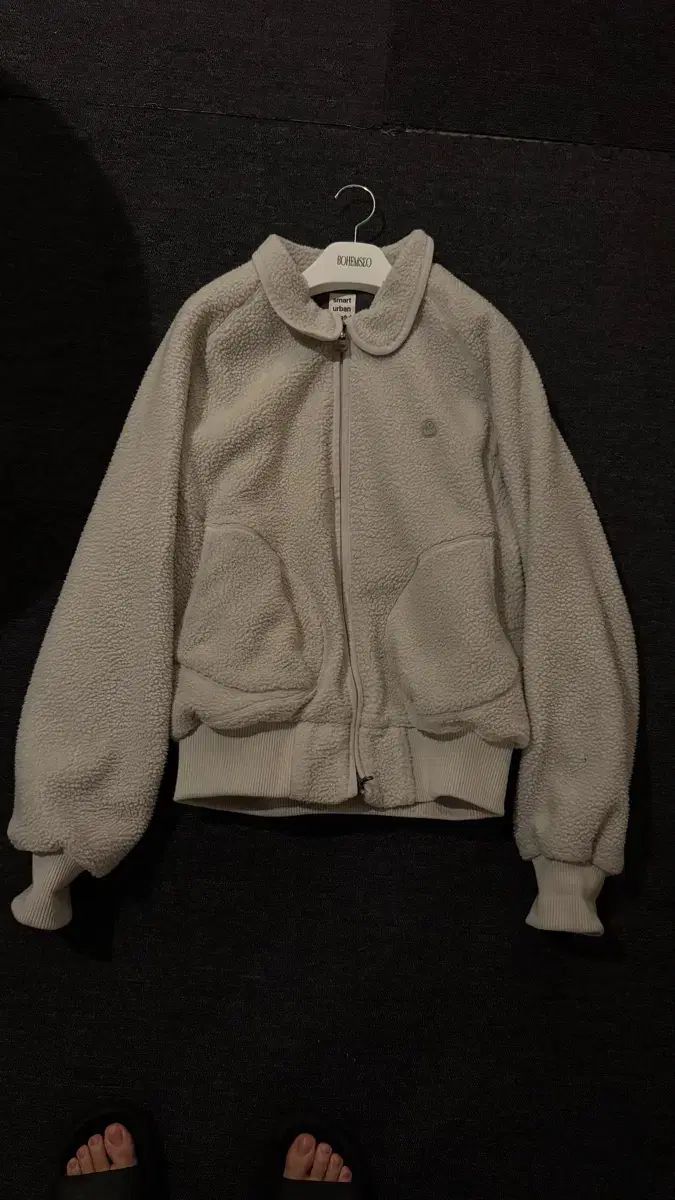 SUU smarturbanuseful