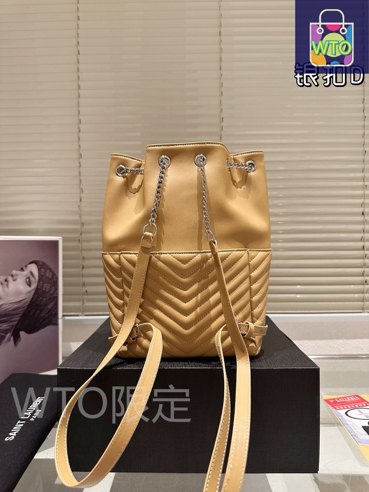 今日特価】Yves Saint Laurent イヴ・サンローラン バケット
