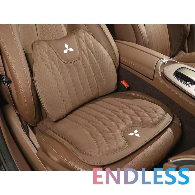 【新作 未使用】三菱 MITSUBISHI ブラウン シートクッション 車用 シートカバー ナッパ レザー 腰当て 滑り止め 弾性 座布団1点+腰クッション1点