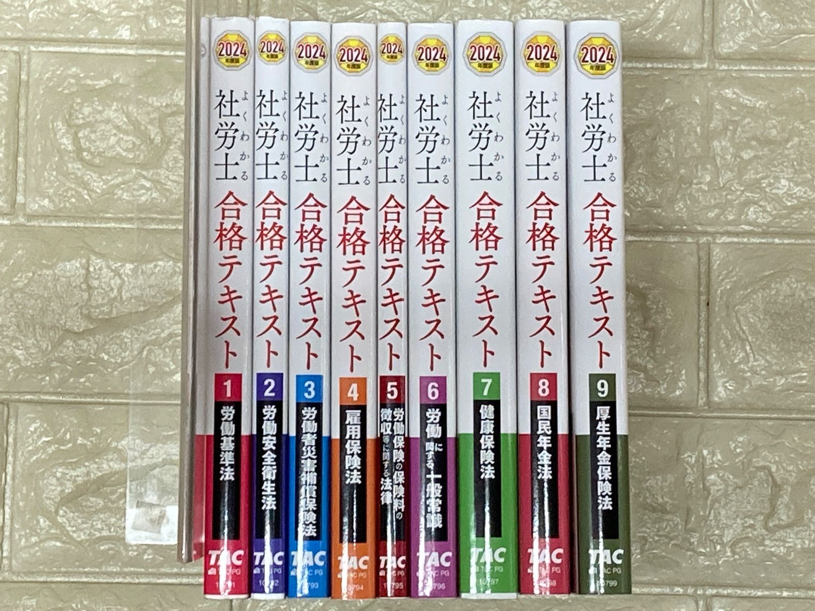 吾妻ひでお HideoCollection 全7巻 セット初版 : Hideo Collection全7