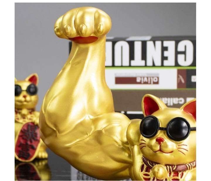 ビッグ 大型の32cm ムキムキゴールド マッスル招財 招き猫 可愛い置物