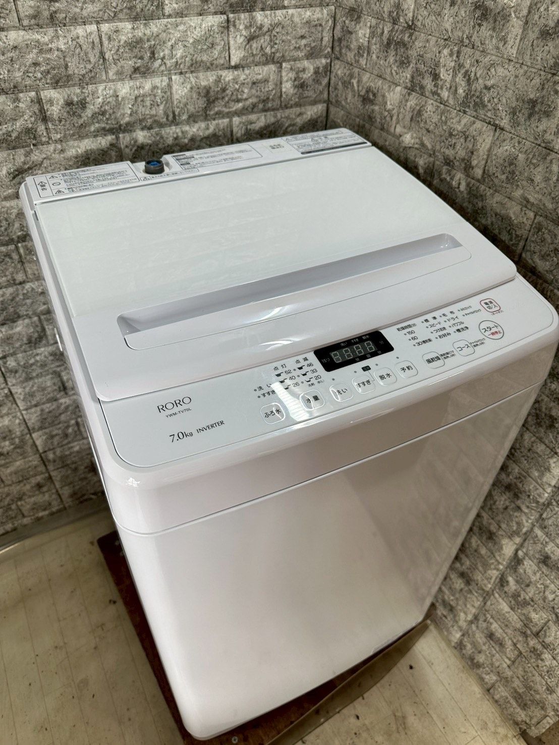 大阪 3か月保障付き 洗濯機 ヤマダ 7kg 2025年 YWM-TV70L S-730