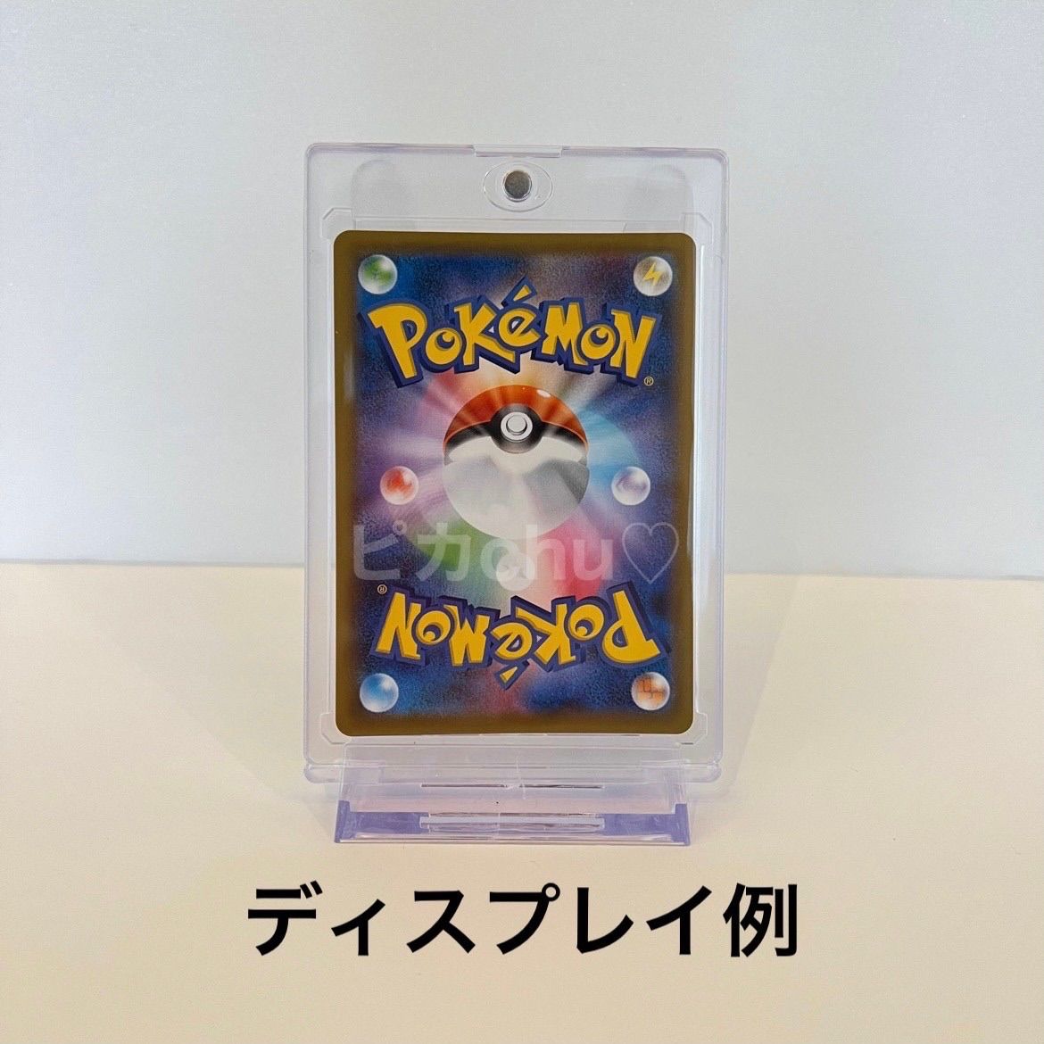 ⬛︎マグネットローダー50枚⬛︎ 遊戯王 ポケモンカード ローダー