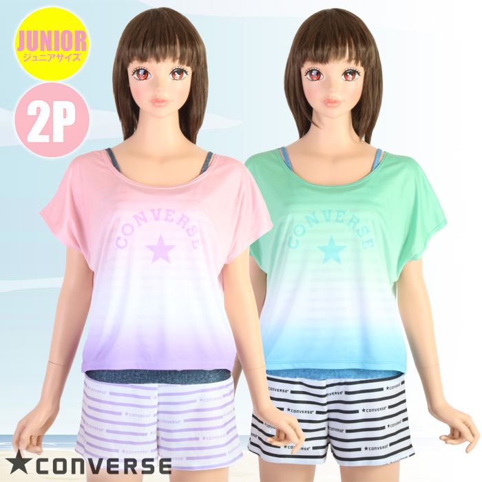 CONVERSE コンバース ガールズ水着 ロンパース Tシャツ付き2P ジュニア/女の子 海水浴/プール 362181