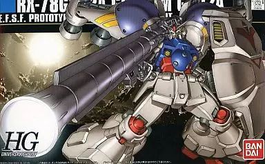 (未使用･未開封品)　HGUC 1/144 RX-78GP02A ガンダムGP02A サイサリス (機動戦士ガンダム0083 STARDUST MEMORY) gsx453j 中古】プラモデル 1/144 HGUC RX-78GP02A ガンダム試作2号機