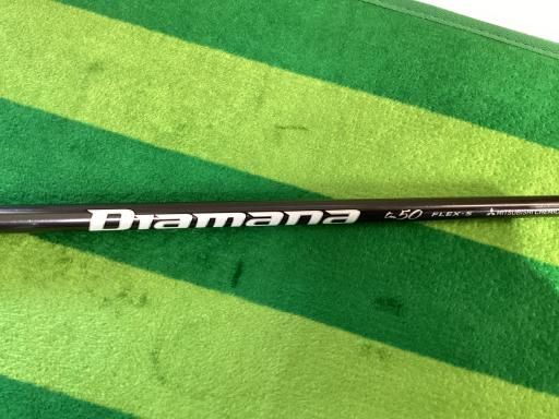 TaylorMade/STEALTH 2 HD ドライバー/Diamana TM 50(Sフレックス)/10.5